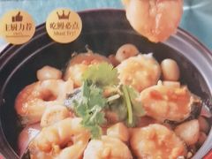 -莆田餐厅PUTIEN(颐堤港店)