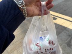 -黎里王记辣脚(黎里总店)