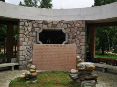 -北岭山森林公园
