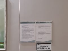 -登特口腔医院(鼓楼东街口店)