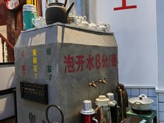 -逸桂禾面馆