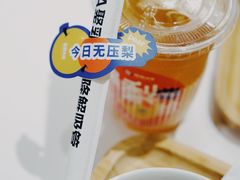 -炖物24章·顺时轻养茶(杭州大厦店)