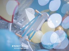 -卡比儿童蛋糕·心意定制·低脂零卡糖动物奶油FancyBALLOON(滨海店)