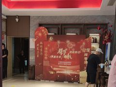 -新时代大酒店(仰口路店)