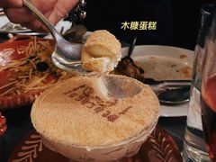 -ALBERGUE 1601 婆仔屋葡国餐厅