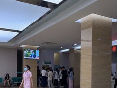 -广州仁爱天河医院
