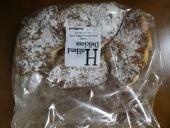 -好利来(道前街店)