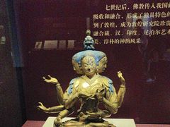 -敦煌石窟文物保护研究陈列中心