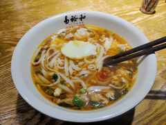 -易裕和·长沙米粉(竹塘西路店)