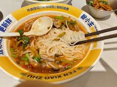 -粉小主·贵州酸汤牛肉粉(南京仙林金鹰店)