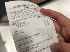 -麦当劳(星光行店)