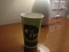 -清真老马家国华牛奶鸡蛋醪糟(正宁路店)