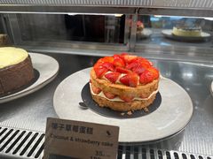 -Wagas沃歌斯(港汇恒隆广场店)