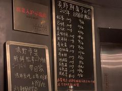 -滇野云南野生菌餐厅(陕西南路店)