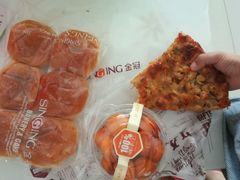 -金冠蛋糕(高新店)