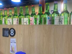 -麻蒲碳烤肉(梅花园店)