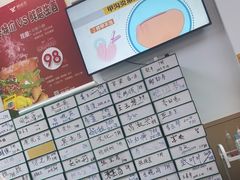 -郑远元专业修脚房·按摩·肉刺·灰指甲(建邺水西门店)