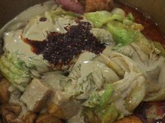 麻辣烫-高记麻辣烫