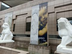 -上海博物馆(人民广场馆)