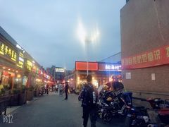 -恒生商业广场(上丰店)