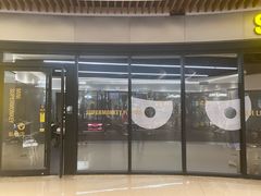 -超级猩猩健身·私教·团课(瑞虹天地太阳宫二店)