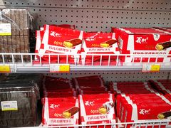 -百年义利(福长街店)