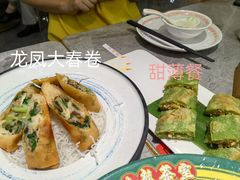 -九龙茶记·粤式餐厅融合菜(鹭江店)