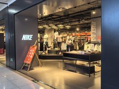 -北京利生体育商厦