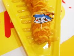 -嗨皮儿·现蒸面皮(抄纸巷店)