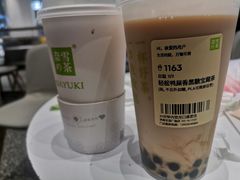 -湊湊火锅·茶憩(恒隆广场店)