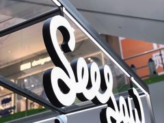 -Seesaw Coffee(上海虹桥天地店)