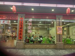 门面-乌记鲜活牛肉城(金砂东路店)