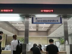 -房地产交易中心-停车场