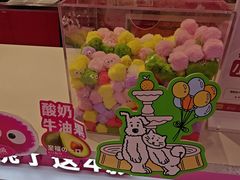 -K22.酸奶草莓(烟台芝罘店)