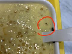 -满记甜品(湖滨店)