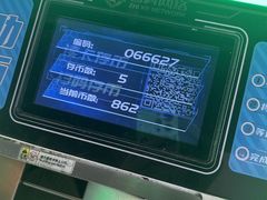 -天天玩X秋葉原日系动漫游戏中心