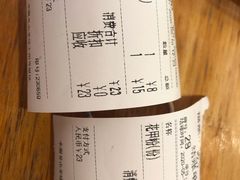 -大叔家福鼎小吃(十全街店)