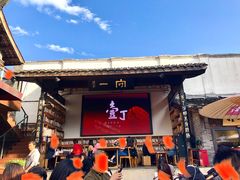 -壹丁咖啡(宽窄巷子店)