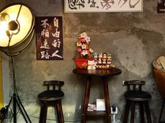 -16毫米咖啡&酒吧(南锣鼓巷店)