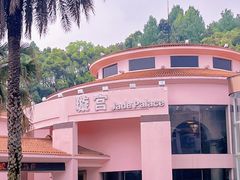 -圣爵菲斯大酒店(长沙世界之窗店)