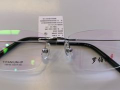 -罗伯特眼镜·蔡司官方授权(前海桂湾店)