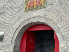 -鼓楼(兴庆区)