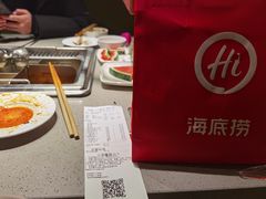 -海底捞火锅(龙湖三千集店)
