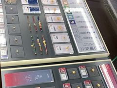 -结绳记(国瑞店)