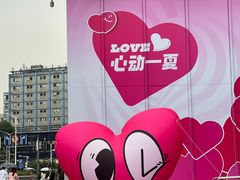 -明瓦廊小区