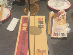 -钱锋炭缸烧烤(南湖大路总店)