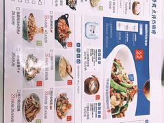 菜单-兰湘子·湘菜小炒(三桥万象城店)