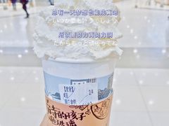 -永旺梦乐城(金银潭店)