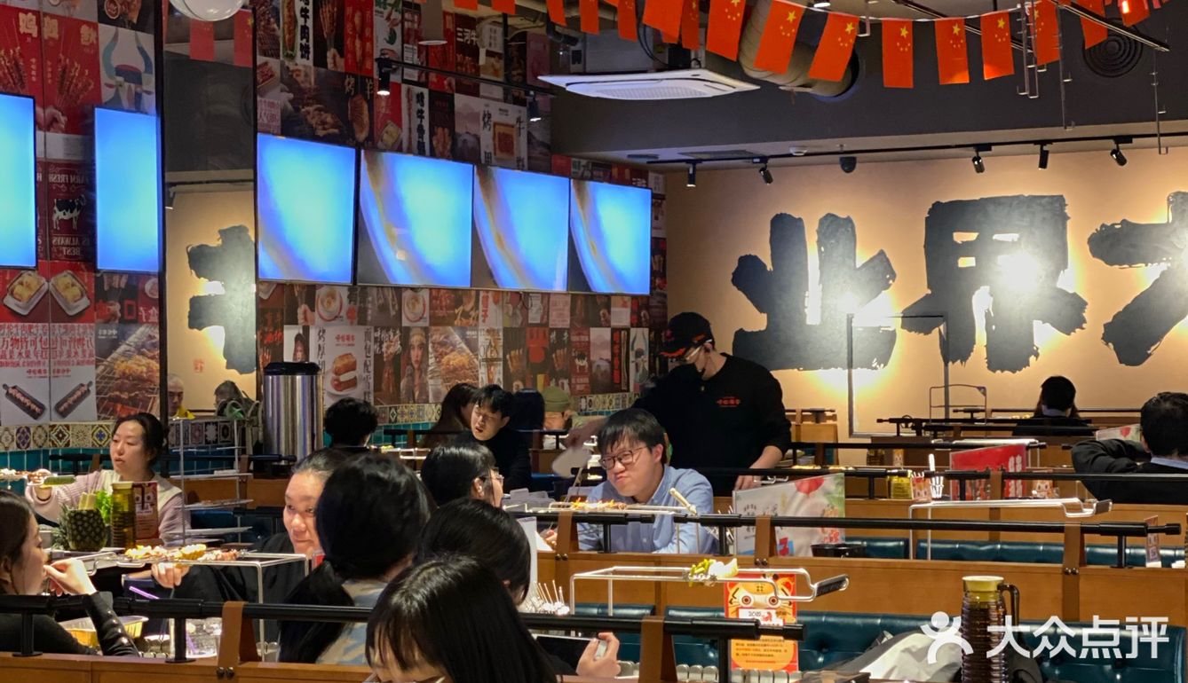 魔都宝藏烧烤店，来这儿吃牛肉吃过瘾👏🦦