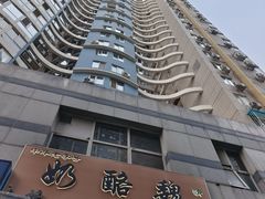 -奶酪魏(牛街总店)
